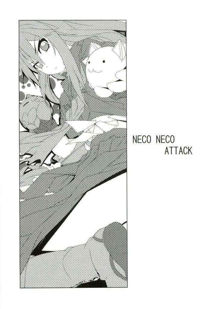 Hissatsu Neco Neco Attack