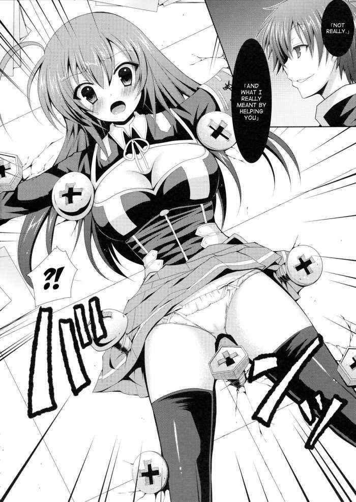 Medaka-chan Sakunyuu 2 – Kumagawa-kun Shoots A Video