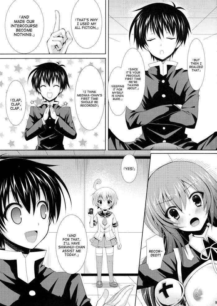 Medaka-chan Sakunyuu 2 – Kumagawa-kun Shoots A Video