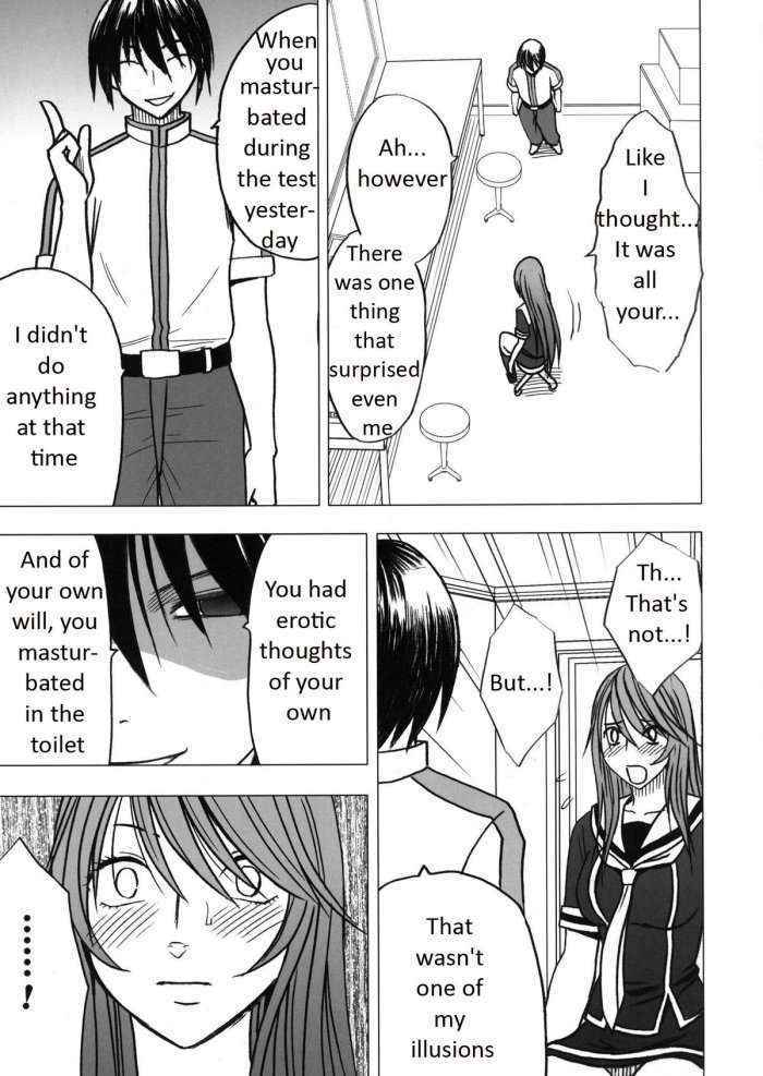 Virgin Control Takane No Hana Wo Tsumu You Ni Ch. 6