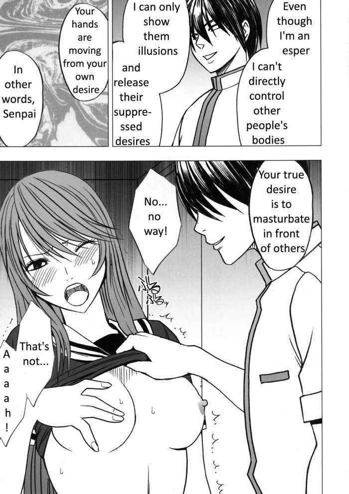 Virgin Control Takane No Hana Wo Tsumu You Ni Ch. 6