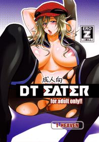 Dt Eater