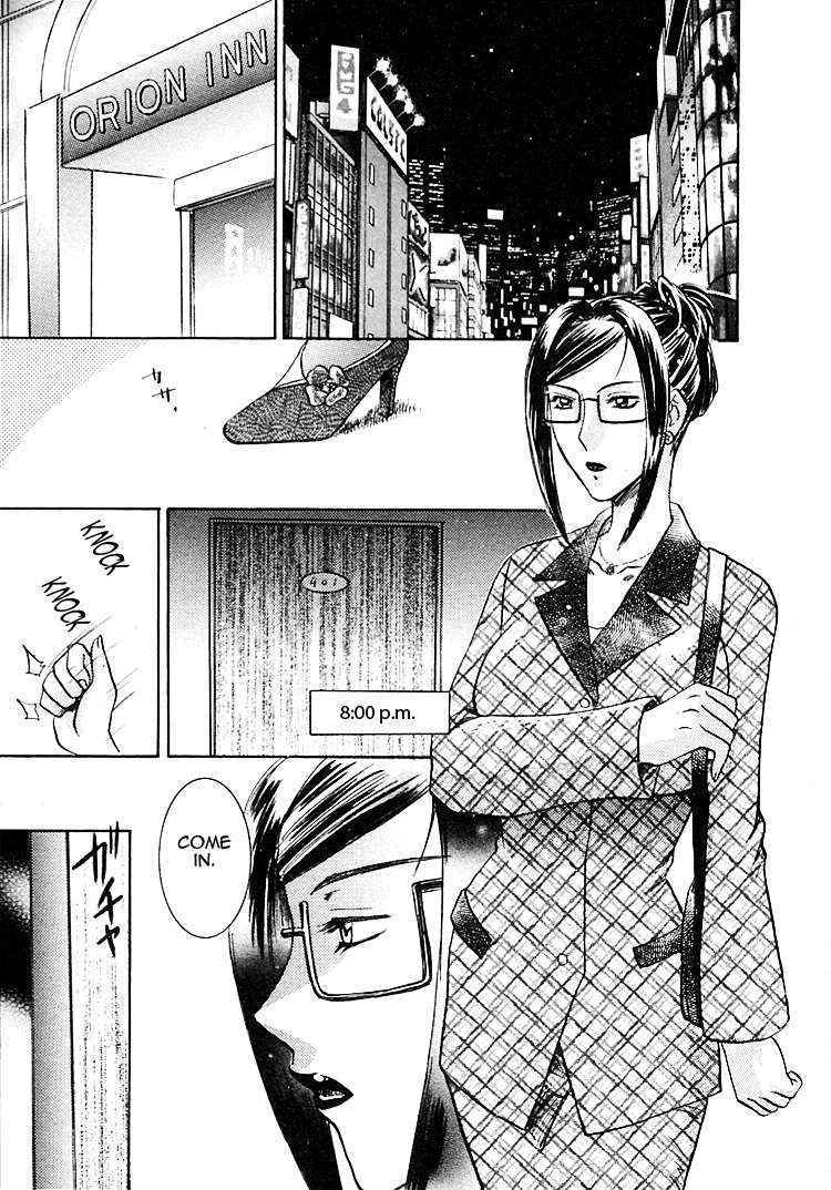 My Wife Is My Beautiful Boss Ch.8