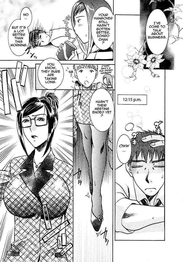 My Wife Is My Beautiful Boss Ch.8