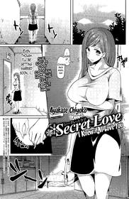 Secret Love Ch.2+ 3