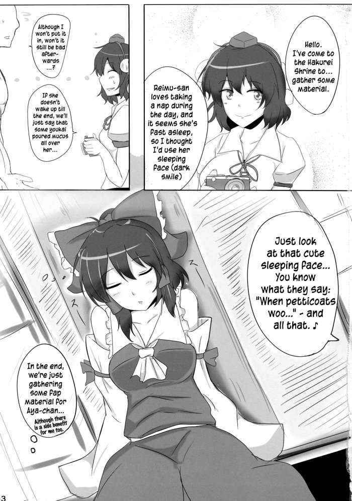 The Record Of Reimu-san’s Secret Photo-shoot