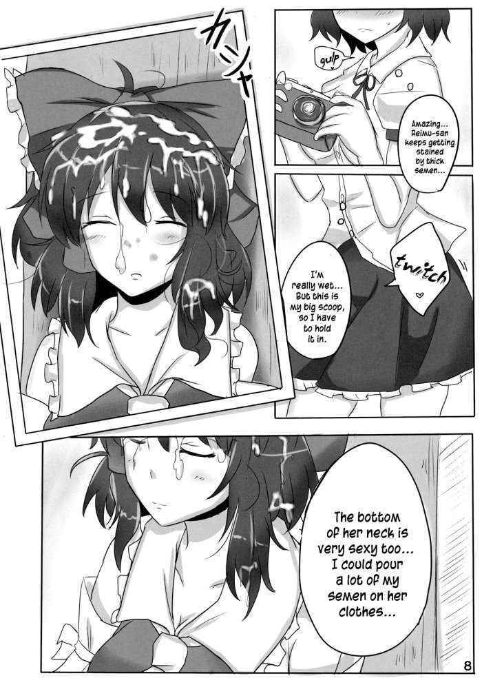 The Record Of Reimu-san’s Secret Photo-shoot