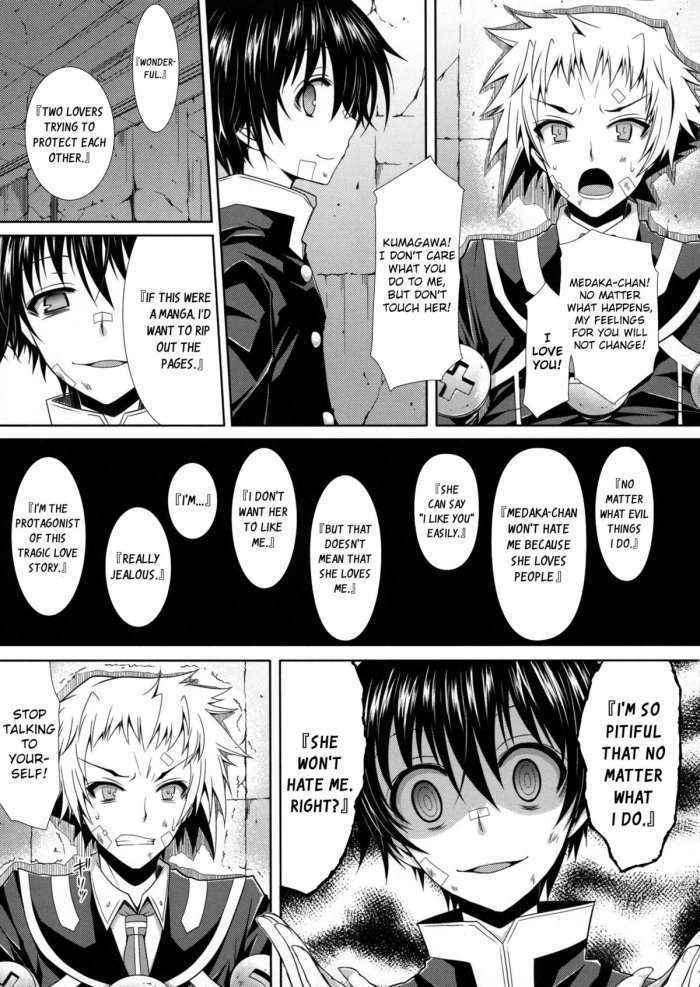 Medaka-chan Gets R_ped By Kumagawa-kun In Front Of Zenkichi