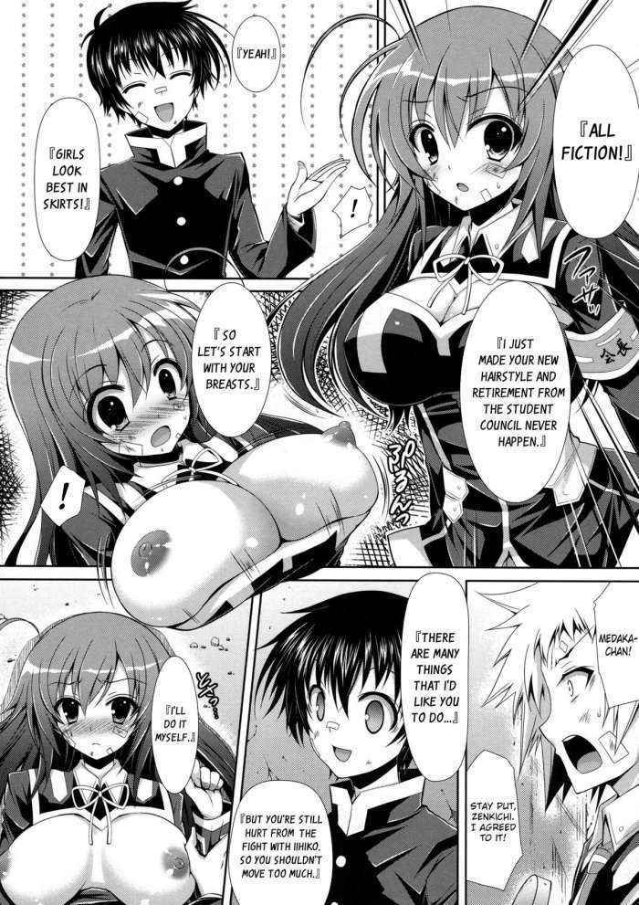 Medaka-chan Gets R_ped By Kumagawa-kun In Front Of Zenkichi