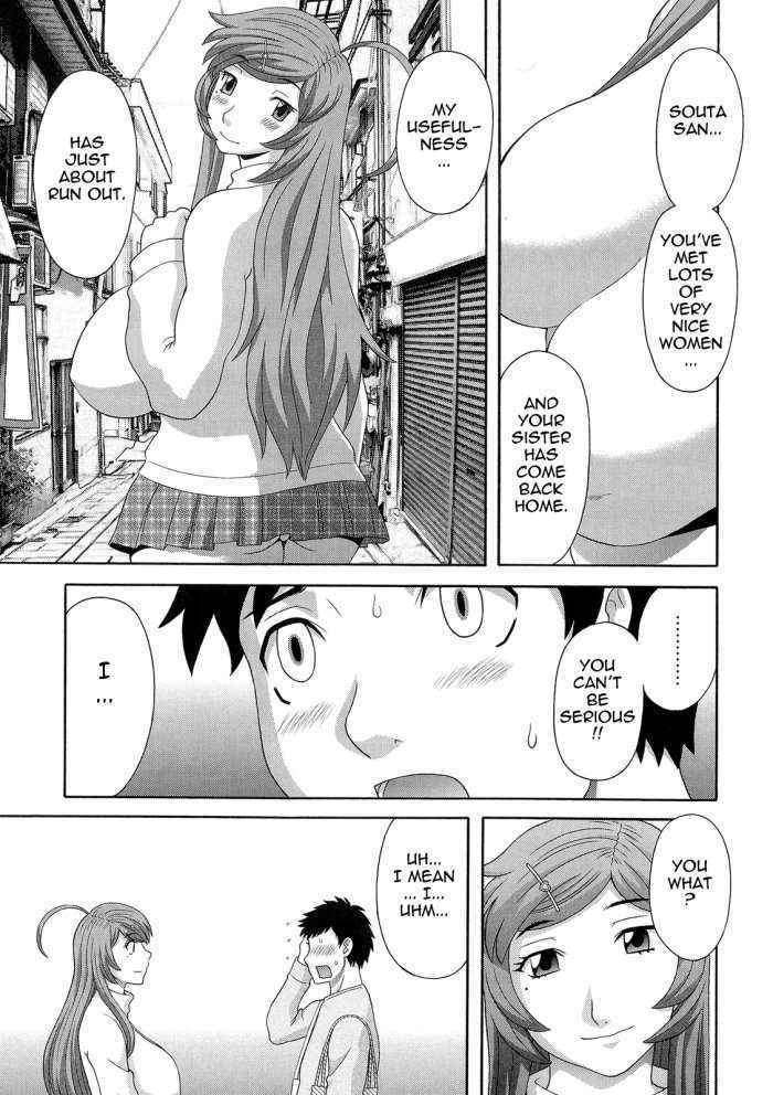 Dynamite Housekeeper Ayame Ch.8