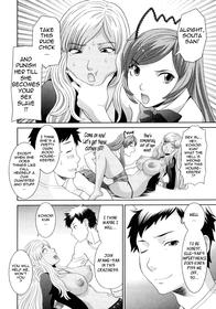 Dynamite Housekeeper Ayame Ch.7