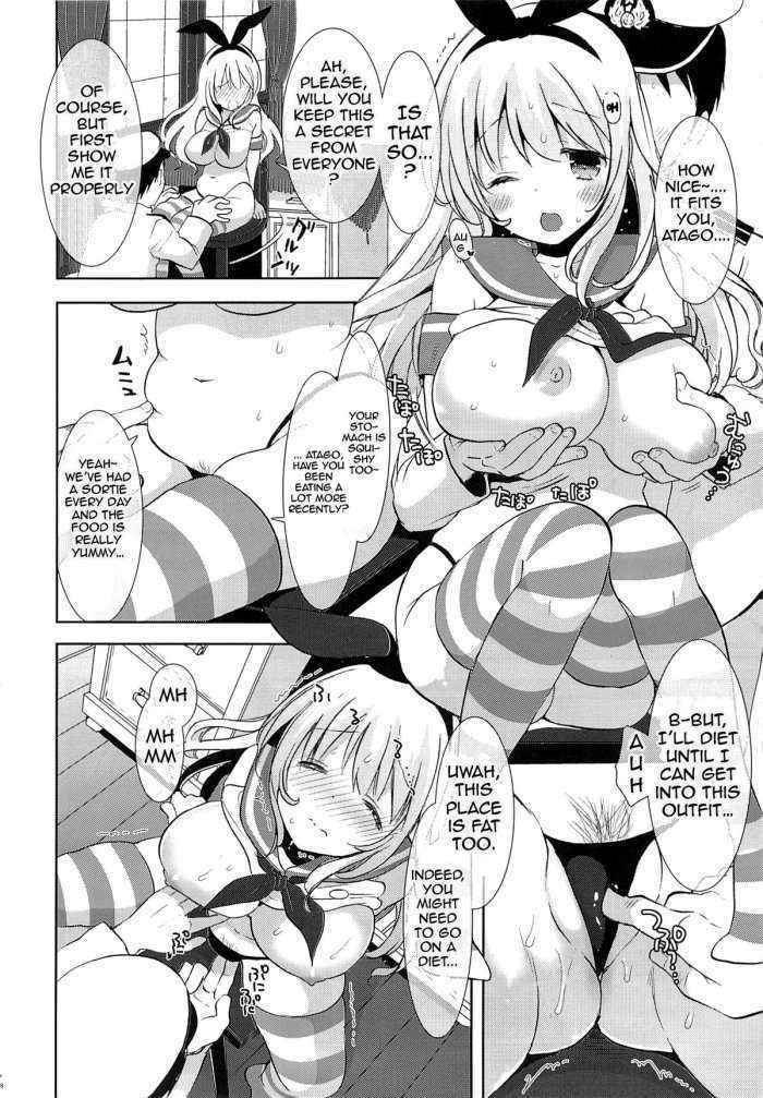 Shimakaze…a, Atago-chan Deshita Ka… | Shimakaze… Ah, Atago-chan, Were You…