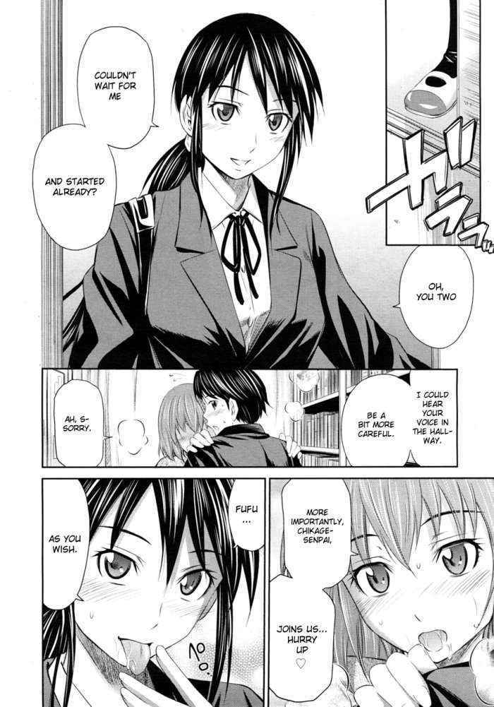 Momoiro Triangle Ch.4