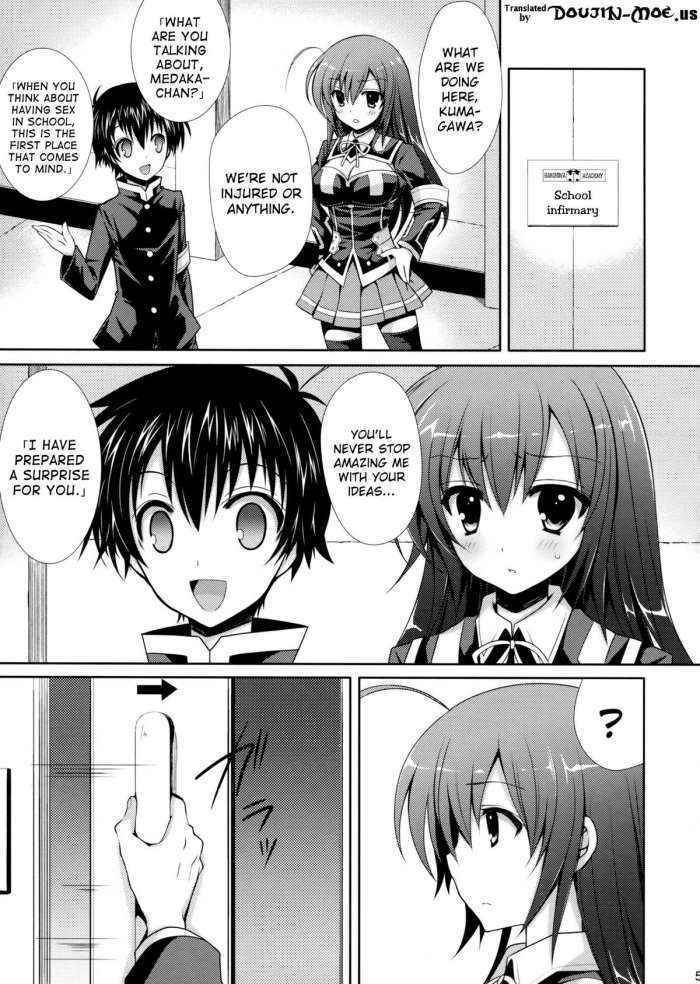 Medaka-chan Sakunyuu 4 ~kumagawa-kun Ni Aka-san Mo Ryoujoku Sarechau Hon | Kumagawa-kun Rapes Aka-san~