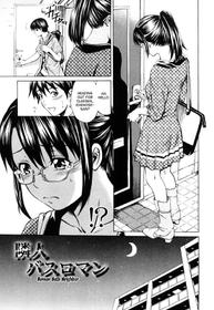 Mitsudaku Kanojo Ch. 9-12