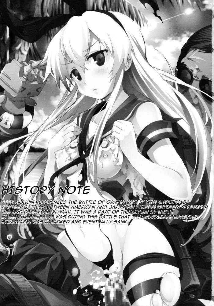 Shimakaze San Ga Kichiku ○hei Ni Okasareru Ohanashi