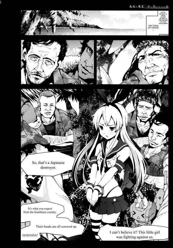 Shimakaze San Ga Kichiku ○hei Ni Okasareru Ohanashi