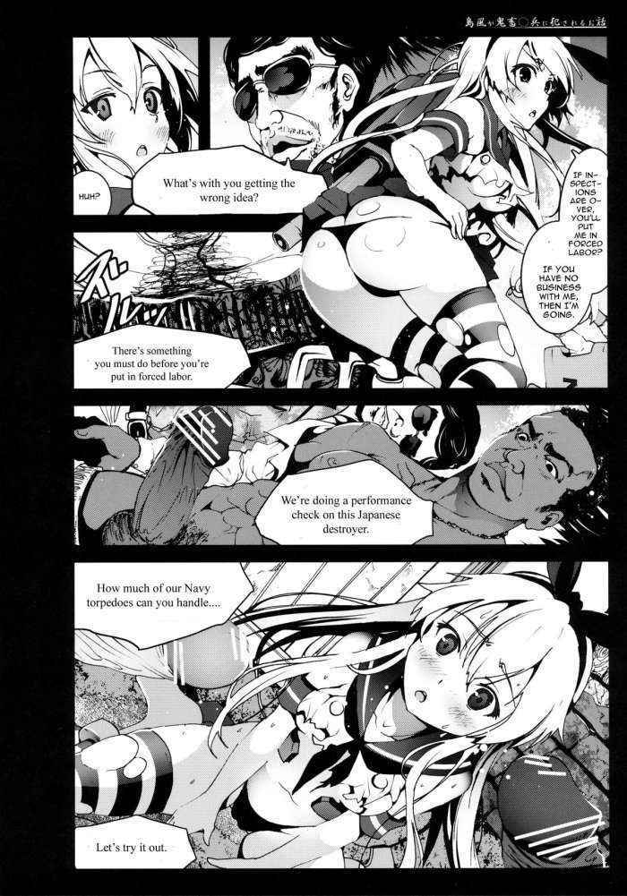 Shimakaze San Ga Kichiku ○hei Ni Okasareru Ohanashi