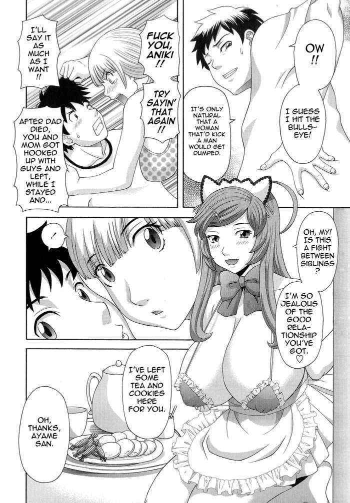 Dynamite Housekeeper Ayame Ch.6