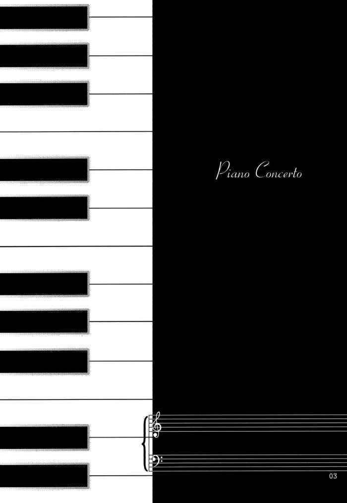 Piano Concerto