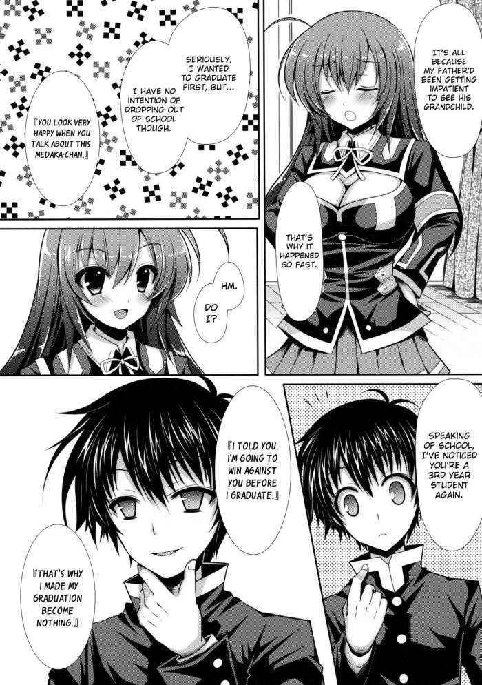 Shinkon Medaka-chan Ga Kumagawa-kun Ni Ntr-reru Hon | Newly-wed Medaka-chan Gets Stolen By Kumagawa-kun