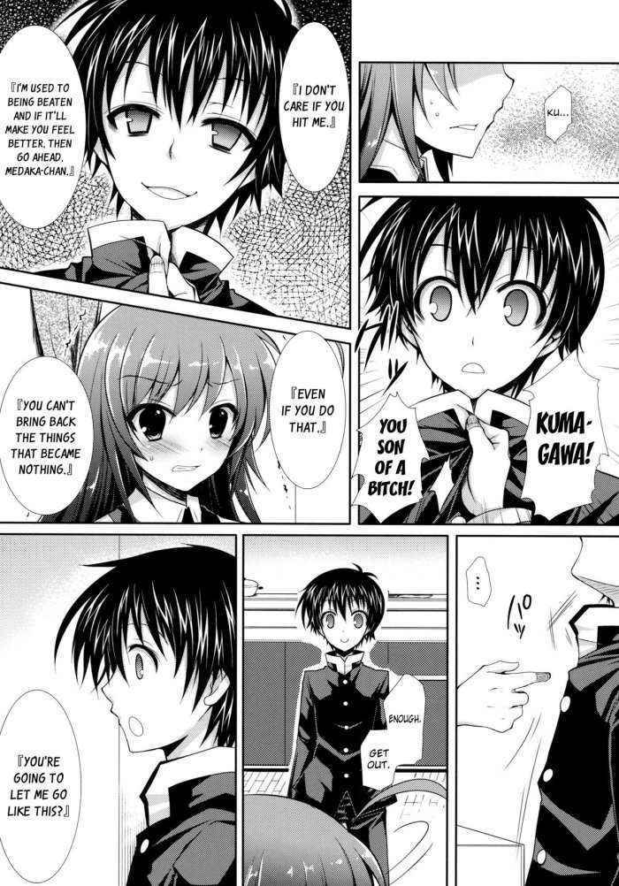 Shinkon Medaka-chan Ga Kumagawa-kun Ni Ntr-reru Hon | Newly-wed Medaka-chan Gets Stolen By Kumagawa-kun