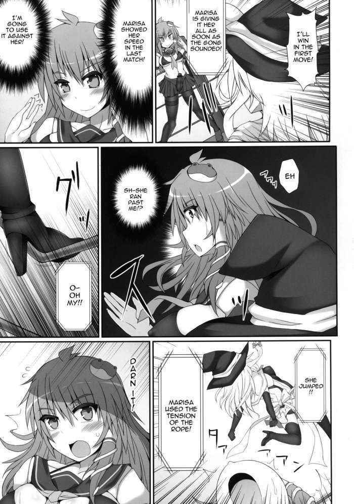 Gensoukyou Futanari Cock Wrestling 2 – Reimu & Marisa Vs Yuuka & Sanae