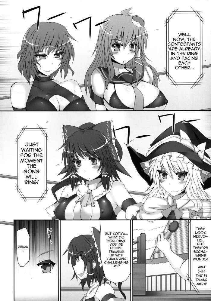 Gensoukyou Futanari Cock Wrestling 2 – Reimu & Marisa Vs Yuuka & Sanae