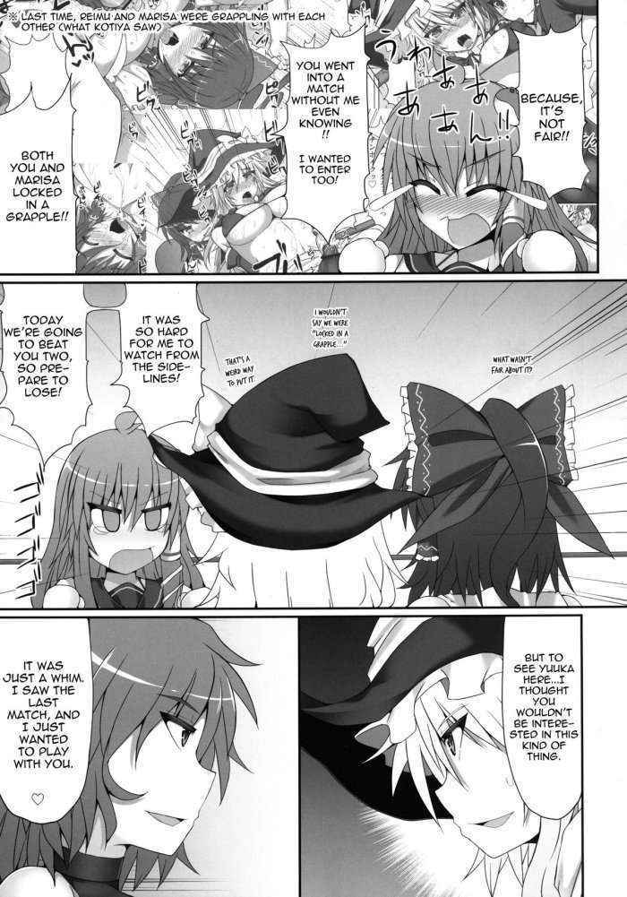 Gensoukyou Futanari Cock Wrestling 2 – Reimu & Marisa Vs Yuuka & Sanae