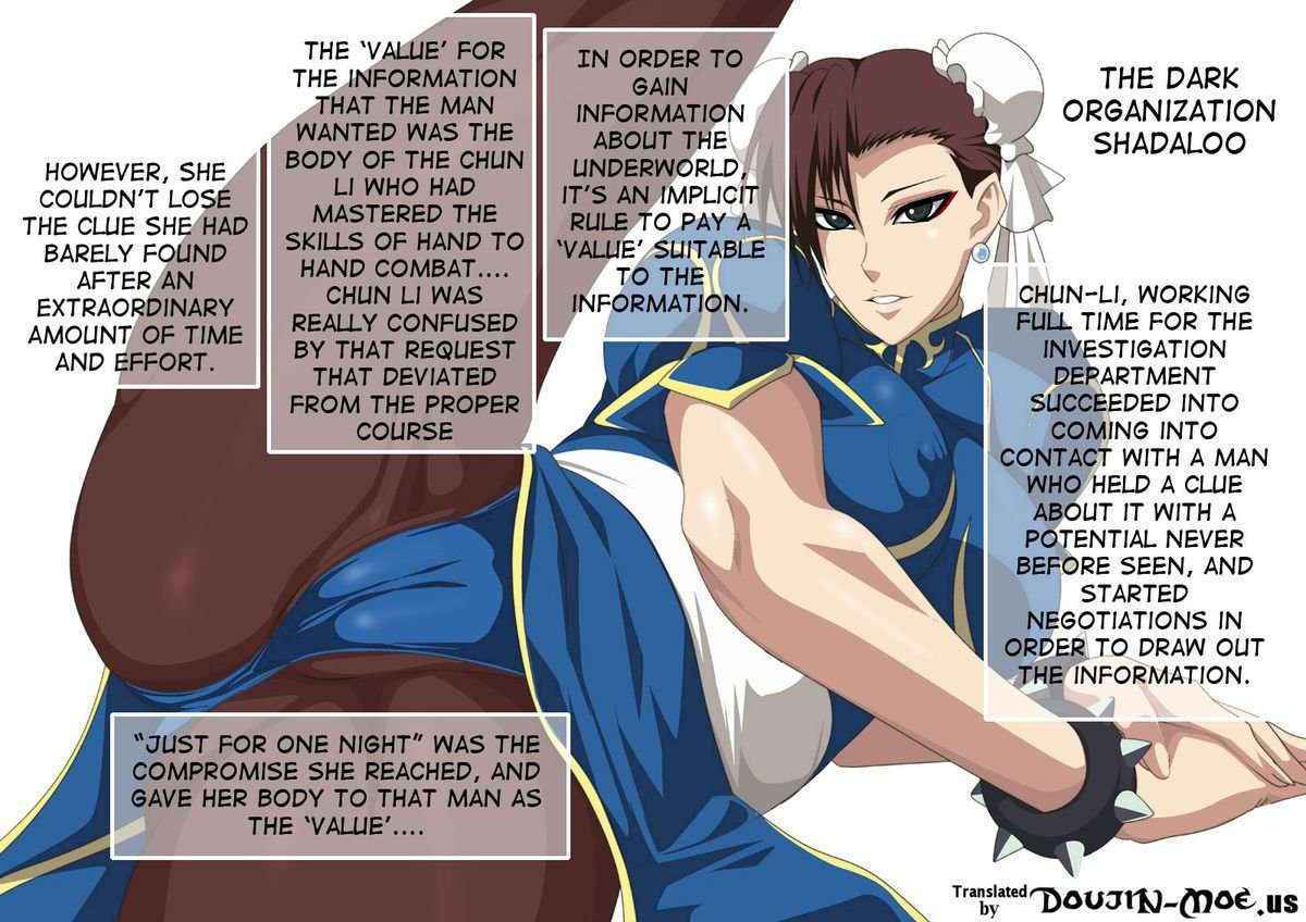 Fighting-game Girls Vol. 23 – Chun Li