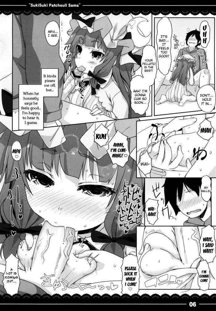 I Really Like You! Patchouli-sama