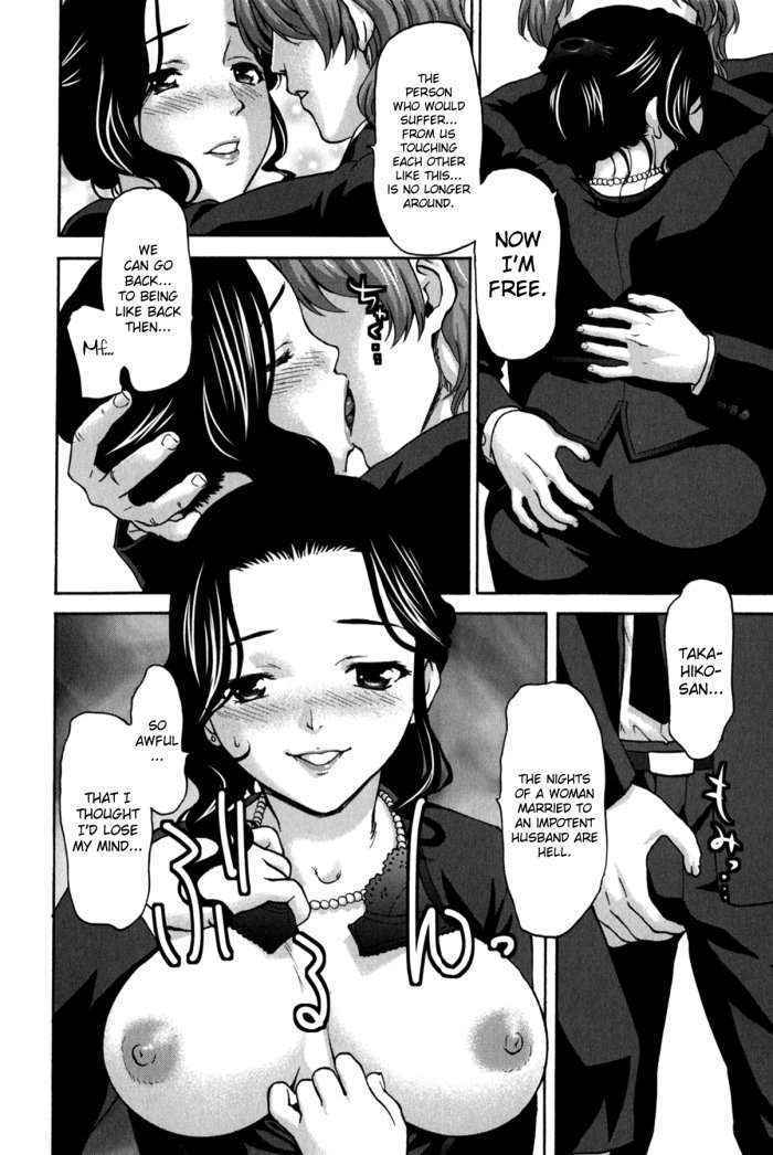 Koujo Ryoujoku Ahan Ch.2