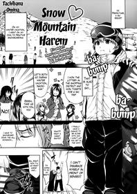 Harem Series Ch.1-4