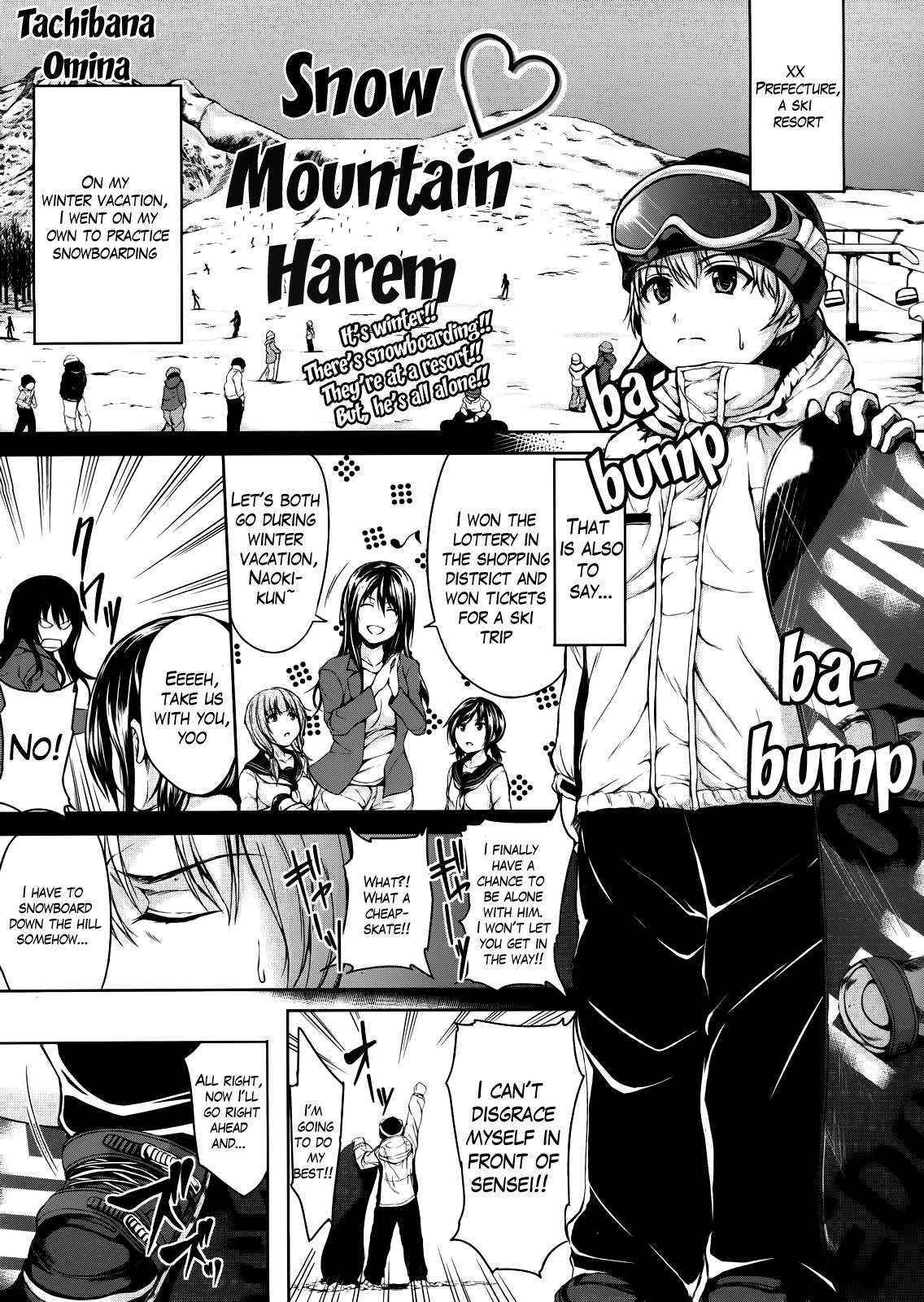 Harem Series Ch.1-4