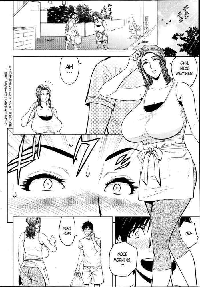 Twin Milf Ch.05