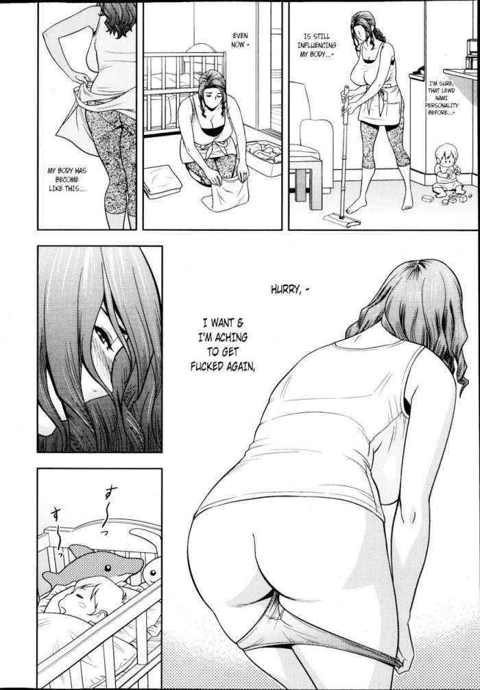 Twin Milf Ch.05