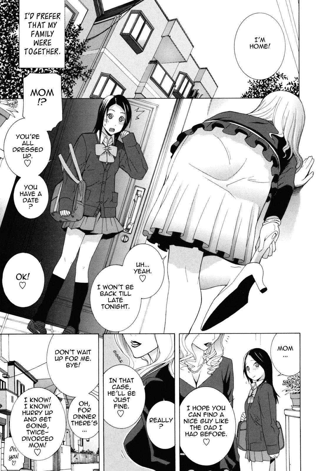 Stepsister Absolute Ch.4