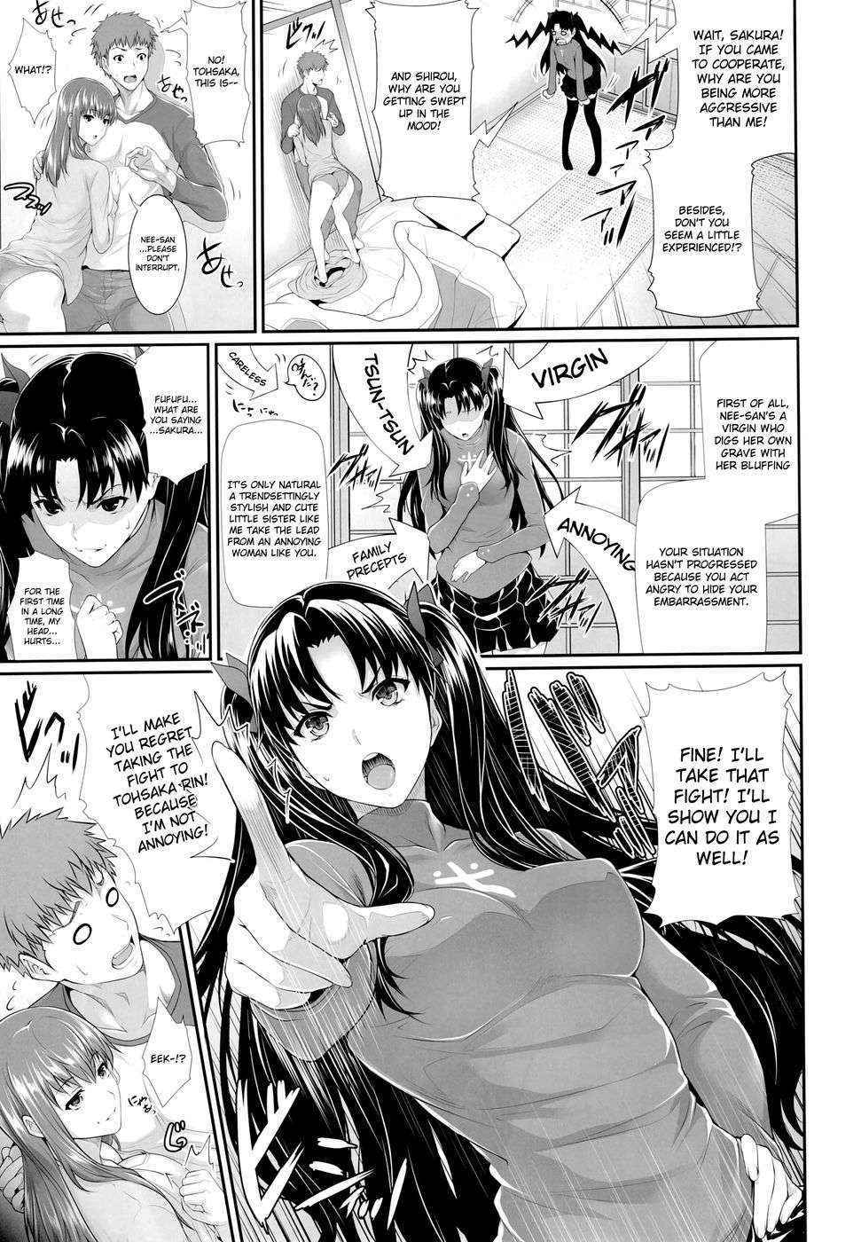 Shirou-kun Harem!!