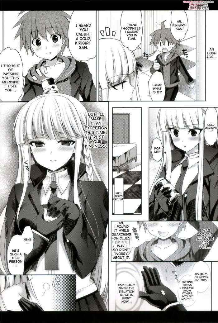 Kirigiri-san, Sore Wa Biyakudayo!!