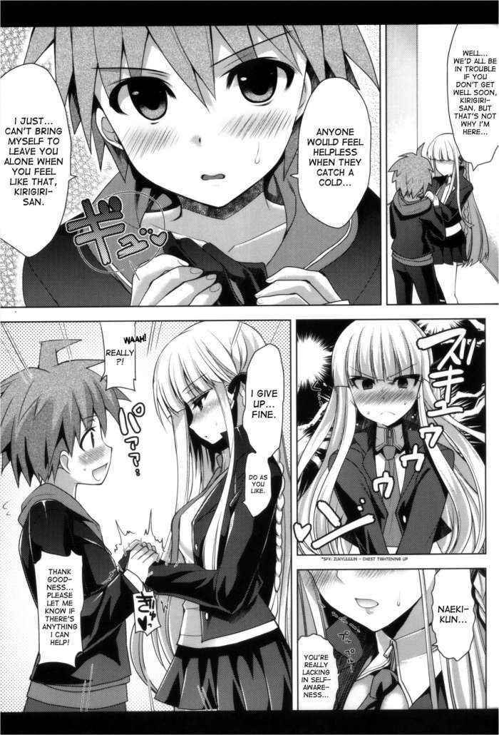 Kirigiri-san, Sore Wa Biyakudayo!!