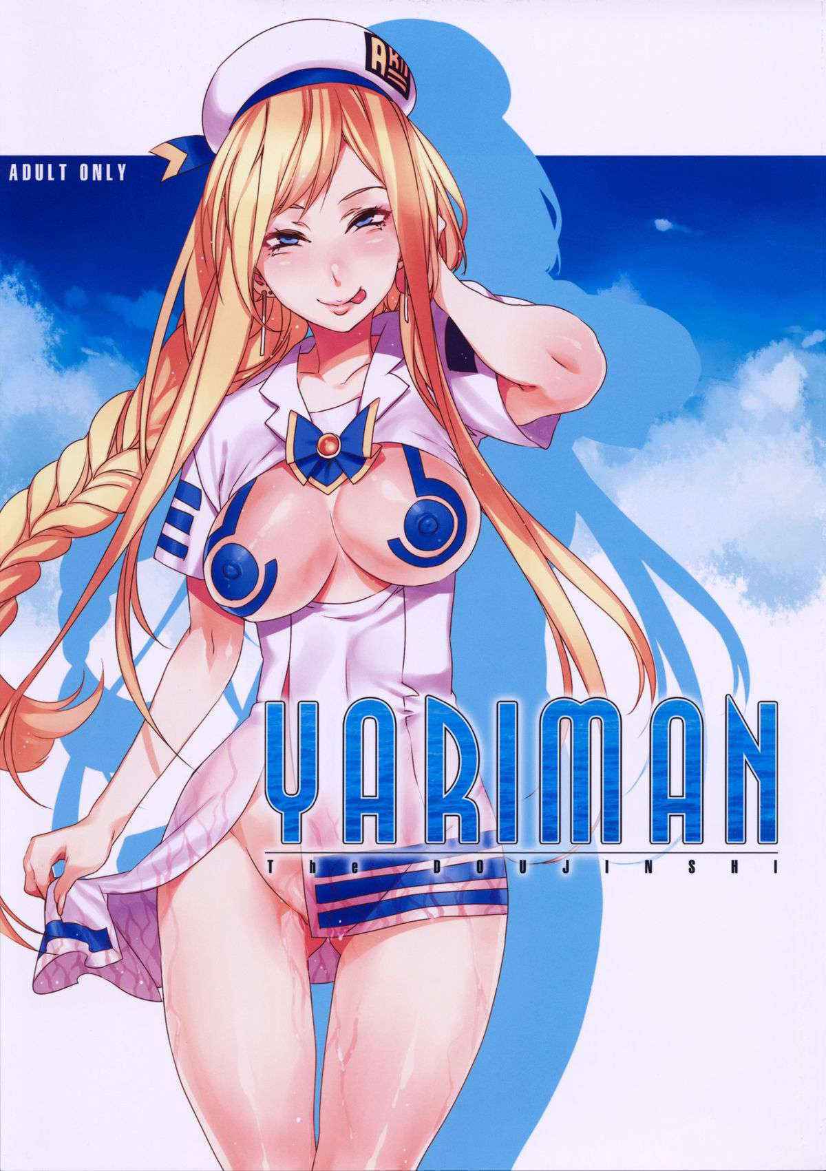 Yariman