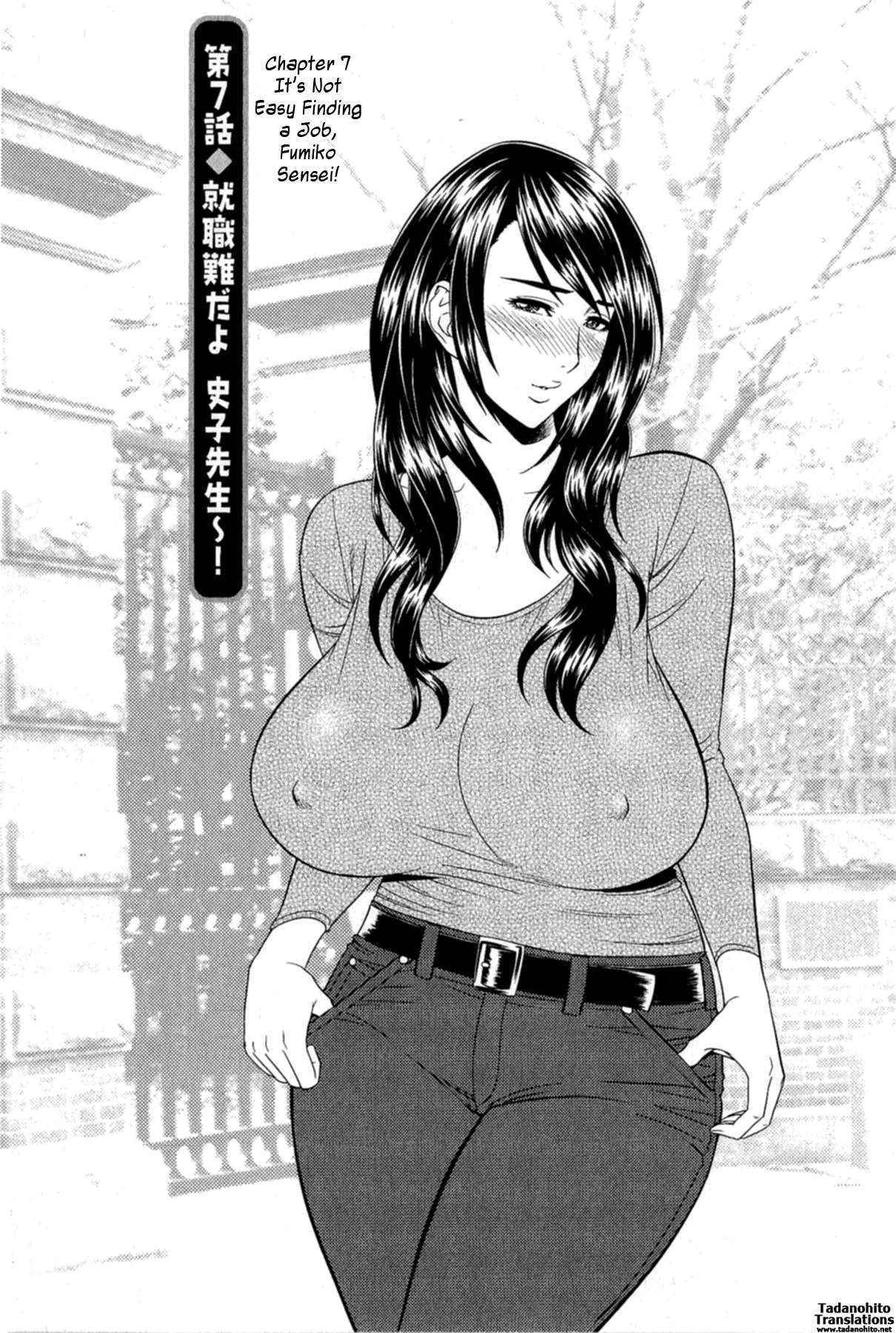 Milk Teacher Ch.7