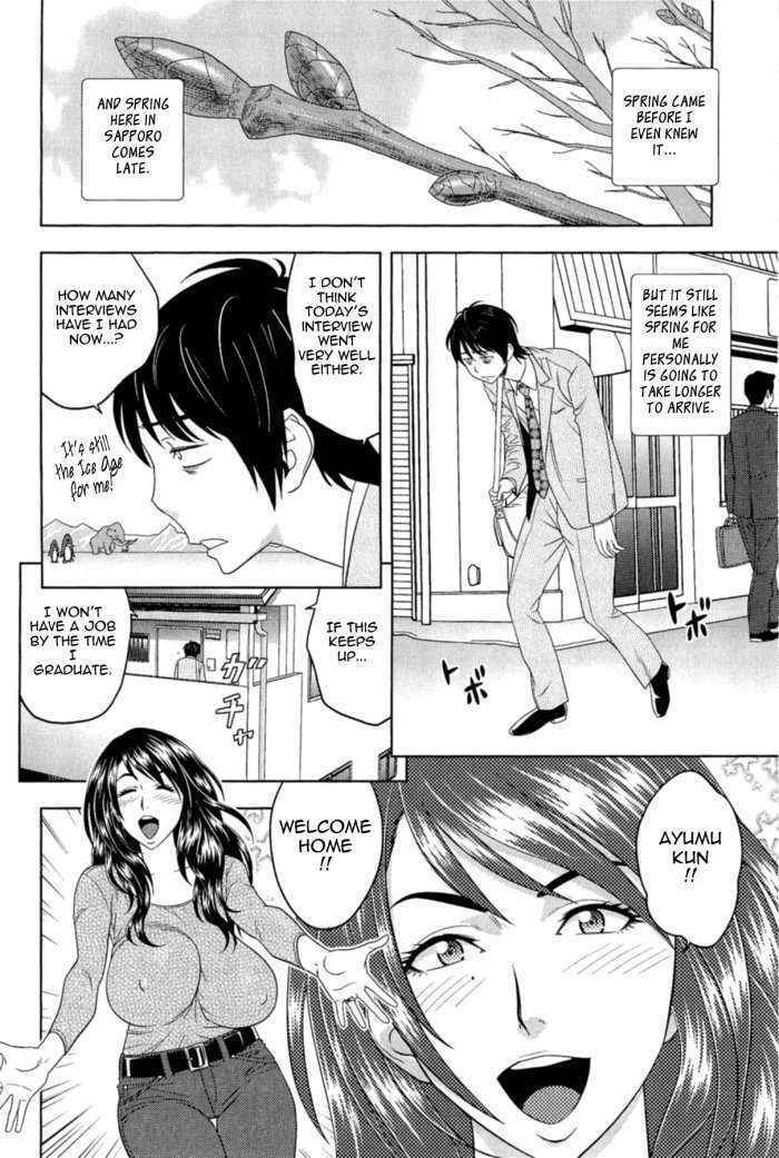 Milk Teacher Ch.7