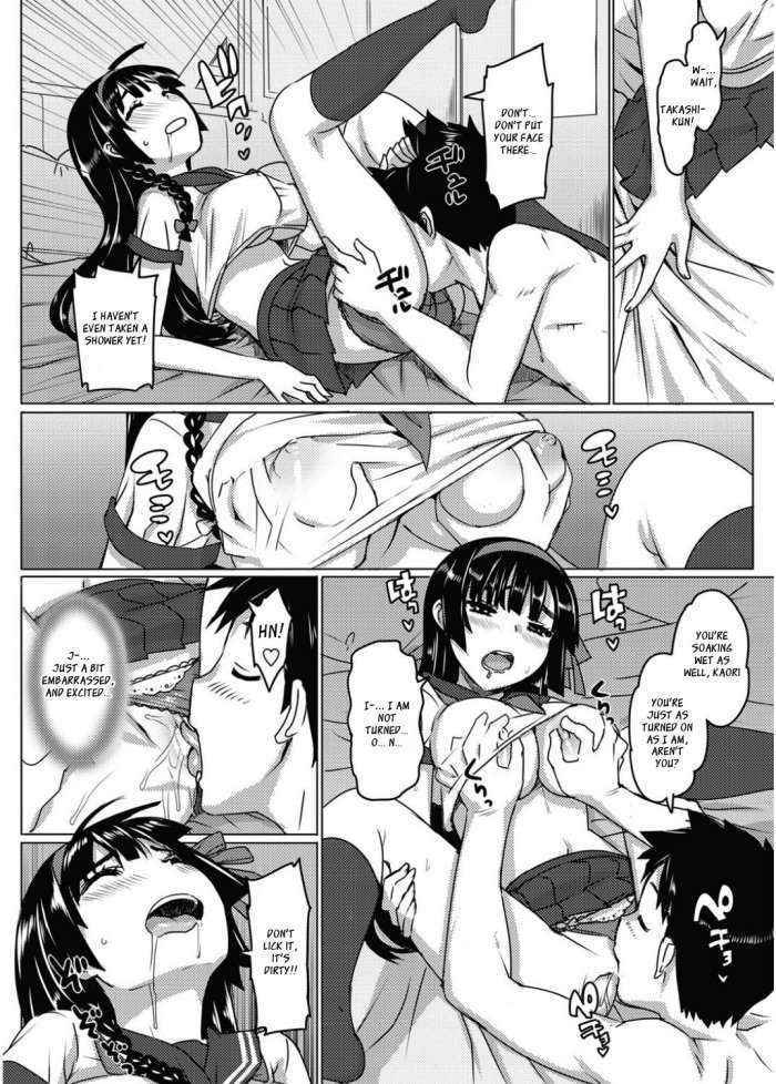 Katekano! Ch. 2