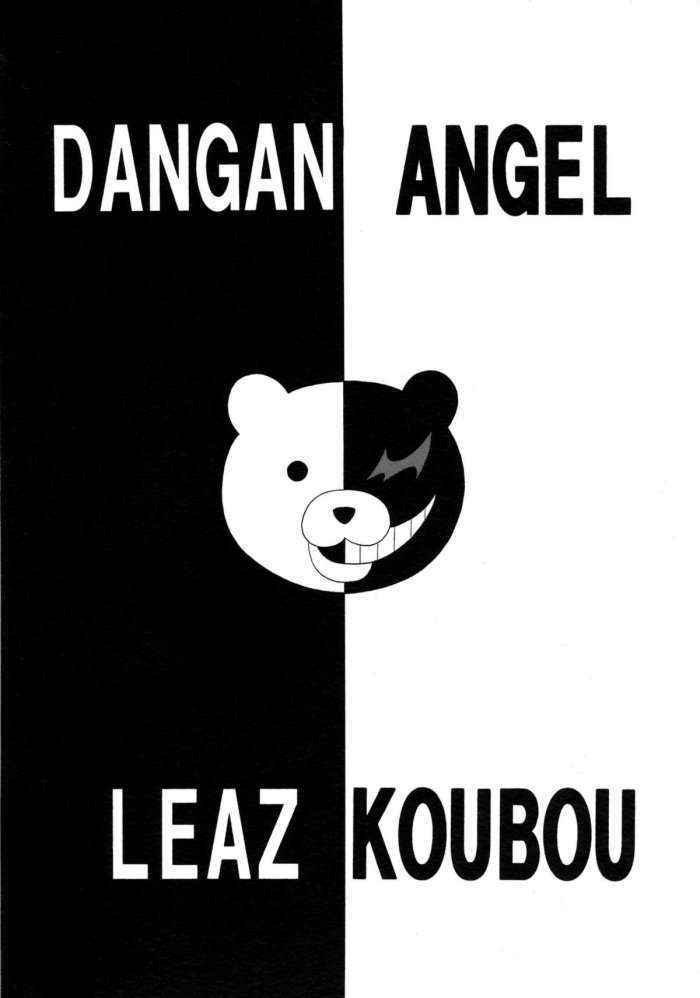 Dangan Angel