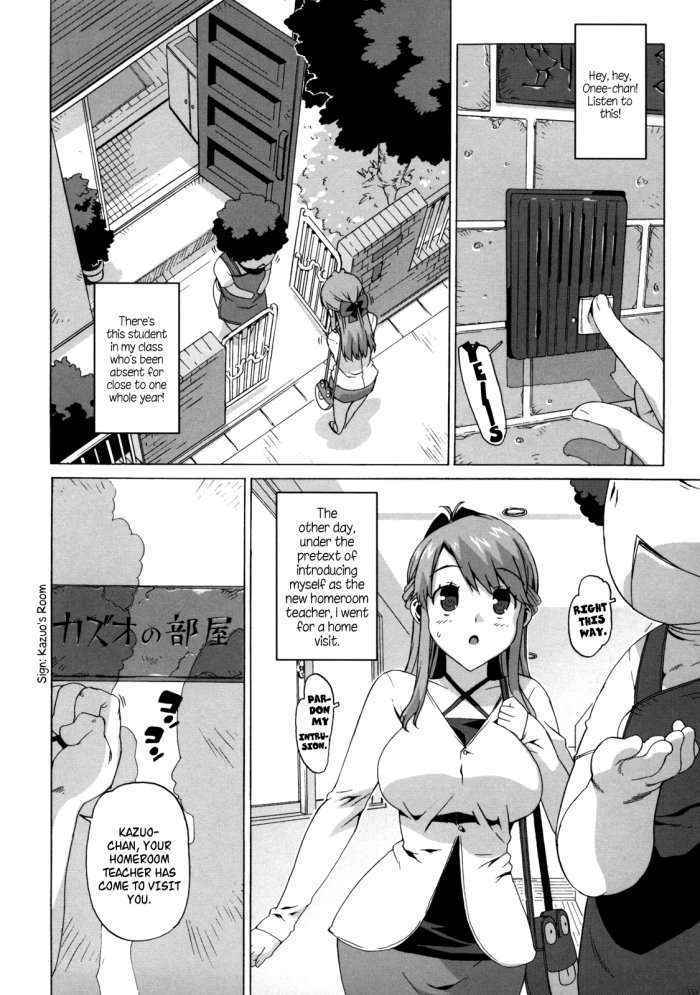 M Kyoushi Mochizuki-sensei No Himitsu Ch.5