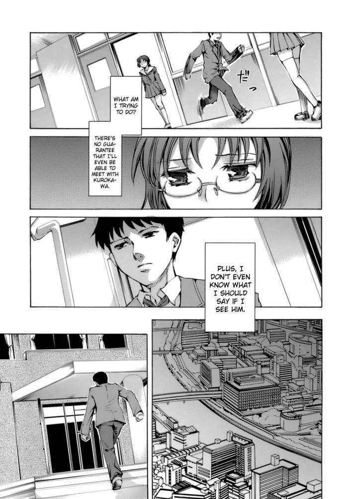 Innocent Thing Ch.8