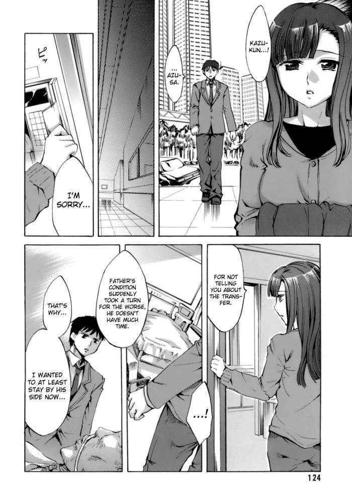 Innocent Thing Ch.8