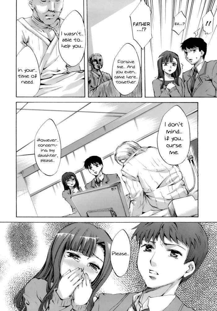 Innocent Thing Ch.8