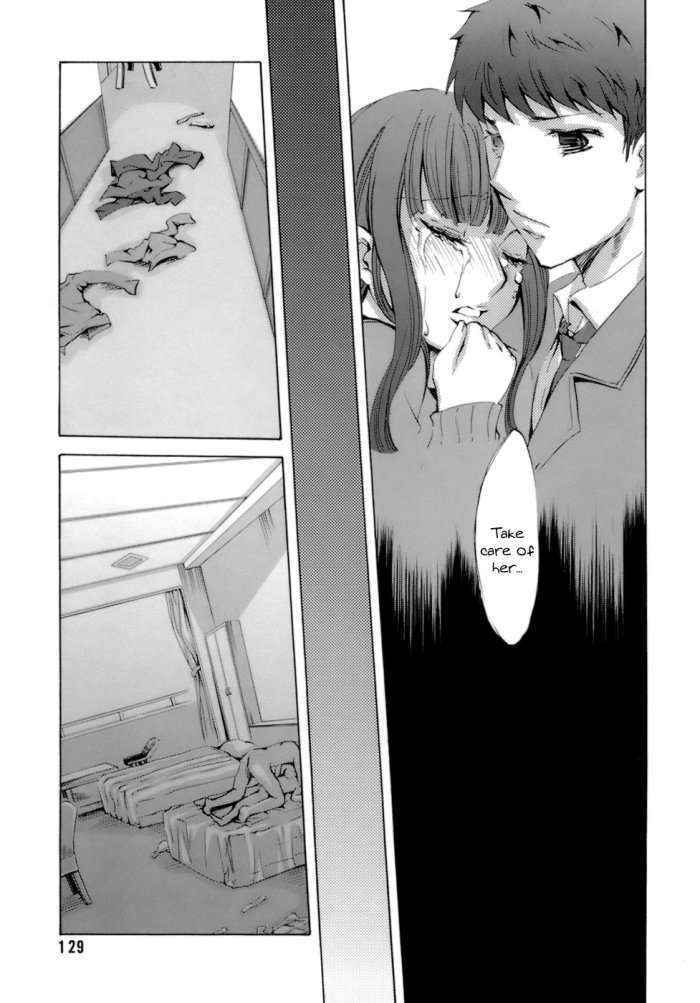 Innocent Thing Ch.8